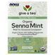 NOW Foods, give a tea&reg;, Organic Senna Mint, Caffeine Free, 24 Tea Bags, 1.7 oz (48 g)