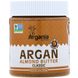Мигдальна паста з аргановою олією, класична, Argania Butter, 284 г фото