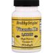 Витамин D3 Healthy Origins (Vitamin D3 high potency) 1000 МЕ 90 капсул фото