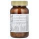 Детский комплекс с витаминами и минералами со вкусом ягод Solgar (Kangavites Complete Multivitamin & Mineral Chewable) 120 жевательных таблеток фото