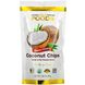 Кокосовые чипсы подслащенные California Gold Nutrition (Coconut Chips Sweetened) 84 г фото