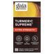 Turmeric Gaia Herbs Extra Strength