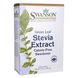 Екстракт стевії, Green Leaf Stevia Extract, Swanson, 100 г фото