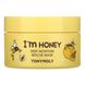 Tony Moly, I'm Honey, косметическая маска для глубокого увлажнения, 3,52 унции (100 г) фото