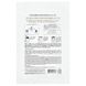 Nature Republic, Real Nature Beauty Mask Sheet, with olive oil, 1 piece, 23 ml (0.77 fluid ounces)