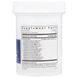 Probiotic Complex Allergy Research Group (Essential-Biotic) 60 capsules