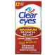Глазные капли лубриканта / снятия покраснения Clear Eyes (Maximum Redness Relief Lubricant/Redness Reliever Eye Drops) 15 мл фото