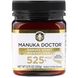 Манука мед Manuka Doctor (Manuka Honey Monofloral) MGO 525+ 250 г фото