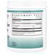 Харчова целюлоза Nutricology (Dietary Fiber Cellulose) 250 г фото