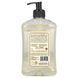 Рідке мило для рук і тіла A La Maison de Provence (Hand and Body Liquid Soap Citrus Blossom) 500 мл цитрус фото