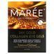 Maree, колагенові гелі для шкіри навколо очей із 24-каратним золотом, Golden Sunrise, 20 пар, 120 г (4,2 унції) фото