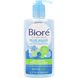 Балансирующее средство для очистки пор «Голубая агава + сода», Biore, 200 мл фото