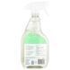 Earth Friendly Products, Parsley&nbsp;Plus, универсальное чистящее средство, петрушка, 650&nbsp;мл (22&nbsp;жидк.&nbsp;унции) фото