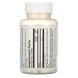 L-аргинин, L-Arginine, KAL, 1000 мг, 60 таблеток фото