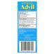 Children's Advil, Fever, For Ages 2-11 Years, White Grape, 4 fl oz (120 ml) фото