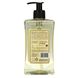Жидкое мыло для рук и тела A La Maison de Provence (Hand and Body Liquid Soap Citrus Blossom) 500 мл цитрус фото