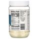 Миндальный протеин с мадагаскарской ванилью, Almond Protein with Madagascar Vanilla, PB2 Foods, 454 г фото