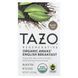 Tazo Teas, відновлювальний, чорний чай, органічний Awake, англійський сніданок, 16 чайних пакетиків, 40 г (1,4 унції) фото