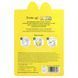 The Creme Shop, Miffy, Hydrating Animated Essence Beauty Sheet Mask, Dewy Dreams, 1 Sheet