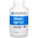 Гідролізований колаген типу 1 і 3, Lake Avenue Nutrition, 1000 мг, 365 таблеток фото