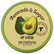 Скраб для губ с авокадо и сахаром, Avocado & Sugar Lip Scrub, Skinfood, 14 г фото