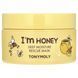 Tony Moly, I'm Honey, косметическая маска для глубокого увлажнения, 3,52 унции (100 г) фото
