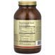 Fish Oil Concentrate 2000 mg 120 Capsules