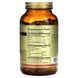 Омега-3 ЭПК и ДГК двойная сила Solgar (Omega-3 EPA & DHA Double Strength) 700 мг 120 капсул фото