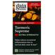 Куркума Gaia Herbs (Turmeric Supreme Extra Strength) 482 мг 60 капсул фото