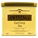 Чай Ерл Грей легкий заварний Twinings (Earl Grey Tea) 200 г фото
