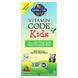 Вітаміни для дітей Garden of Life (Multivitamin for Kids Vitamin Code) 60 жувальних цукерок зі смаком вишні фото