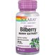 Чорниця екстракт ягід Solaray (Bilberry) 1 в день 160 мг 30 капсул фото