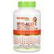 Витамин C с кальцием, магнием, калием и цинком, Immunity, Hypo-Aller C, Vitamin C with Calcium, Magnesium, Potassium & Zinc, NutriBiotic, 227 гр фото