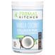 Collagen drink with collagen and peptides from pasture-raised animals, with vanilla coconut flavor, 370 g