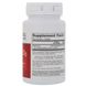 Витамин D3, высокая эффективность, Protocol for Life Balance, 5000 МЕ, 120 капсул фото