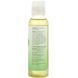 (DATE!!!) Organic avocado oil 118 ml