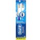Зубна щітка Expert Clean, м'яка, Pulsar, Expert Clean Toothbrush, Soft, Oral-B, 2 щітки фото
