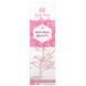 Олія ему 100% чиста та органічна Leven Rose (100% Pure & Organic Emu Oil) 118 мл фото
