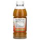 Яблочный уксус с маткой Dynamic Health Laboratories (Apple Cider Vinegar with Mother) 473 мл фото