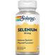 Селен органічно пов'язаний Solaray (Selenium) 50 мкг 100 вегетаріанських капсул фото