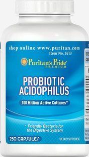 Пробиотик ацидофильный, Probiotic Acidophilus, Puritan's Pride, 250 капсул купить в Киеве и Украине