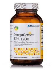Омега ЭПК лимон/лайм Metagenics (OmegaGenics EPA) 1200 мг 60 капсул купить в Киеве и Украине