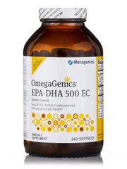 Омега ЕПК-ДГК 500 ентеросолюбільне покриття Metagenics (OmegaGenics EPA-DHA 500 Enteric Coated) 240 м'яких капсул