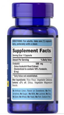 Coleus Forskohilii, Puritans Pride, 500mg, 30 capsules