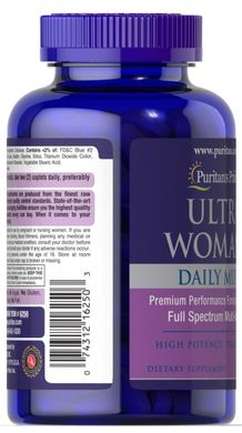 Мультивітаміни для жінок ультра Puritan's Pride (Woman ™ Daily Multi Timed) 90 капсул