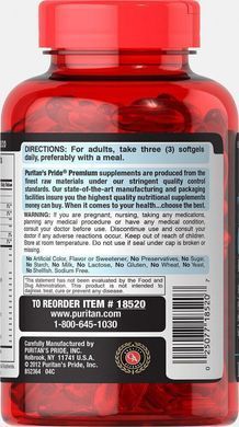 Потрійна омега 3-6-9 олія риби, льону і огірочника, Triple Omega 3-6-9 Fish, Flax,Borage Oils, Puritan's Prideг, 120 капсул