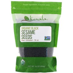 Насіння кунжуту органік чорні Kevala (Sesame Seeds) 453 г