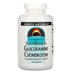 Глюкозамин Хондроитин Source Naturals (Glucosamine Chondroitin Extra Strength) 120 таблеток купить в Киеве и Украине