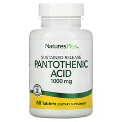 Пантотеновая кислота Nature's Plus (Pantothenic acid) 1000 мг 60 таблеток купить в Киеве и Украине