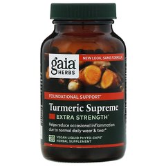 Куркума Gaia Herbs (Turmeric Supreme Extra Strength) 482 мг 120 капсул купить в Киеве и Украине